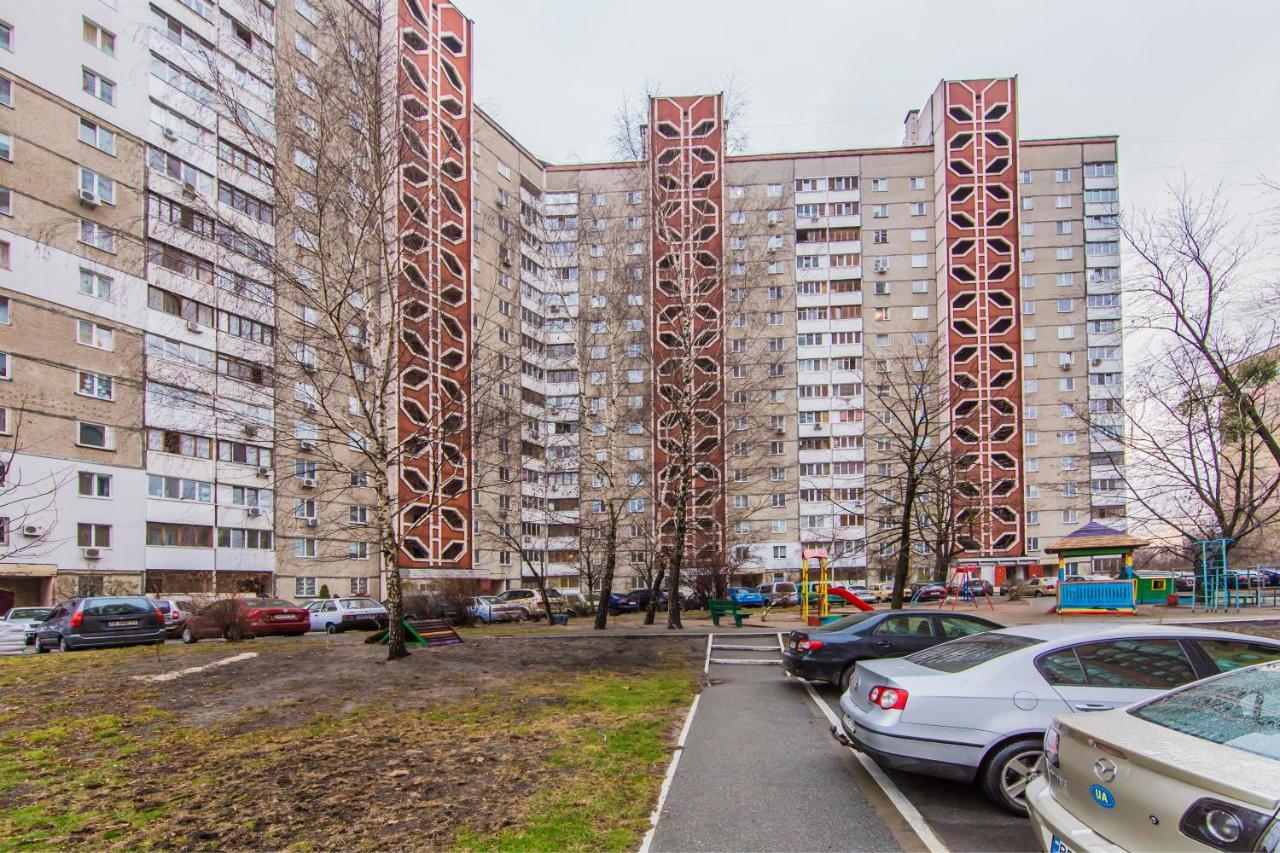 Уютная, Просторная Видовая Трехкомнатная Квартира Возле Метро Академгородок На 6 Мест Kyiv Exterior photo